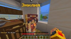 КРАСАВИЦА ЛЮБИТ МЕНЯ?! ОТЖАРИЛ ДЕМОНЕССУ! ШКОЛА АНГЕЛОВ В МАЙНКРАФТ 2 СЕРИЯ