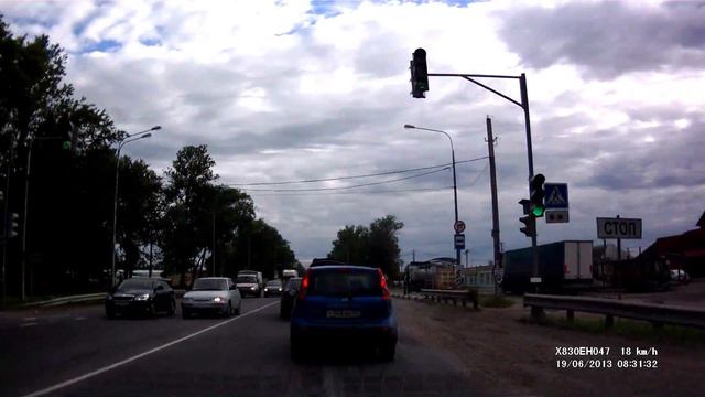 Верево.