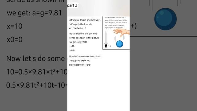 Free fall - Speed and time calculation - part 2