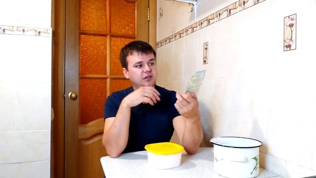 Мороженое домашнее С.Пудовъ отзыв смотреть онлайн