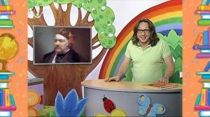 Школа Шишкиного Леса. Музыка. Опера М.И. Глинки  Руслан и Людмила