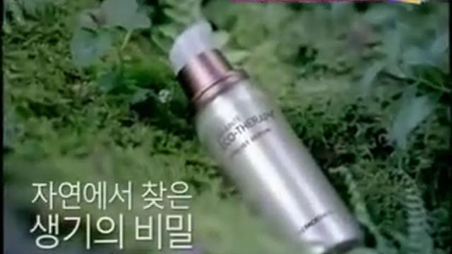 Kim Hyun Joong Face Shop CF flv смотреть онлайн