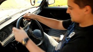 Это не моя машина выпуск 5