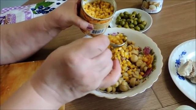 Салат 