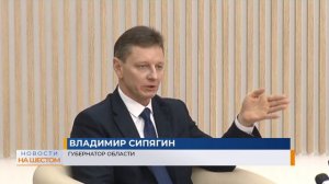 На решение проблемы дольщиков из Коммунара Сипягин дал еще 2 месяца