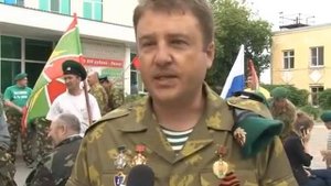 В Россоши  отметили  95 годовщину создания пограничных войск России.