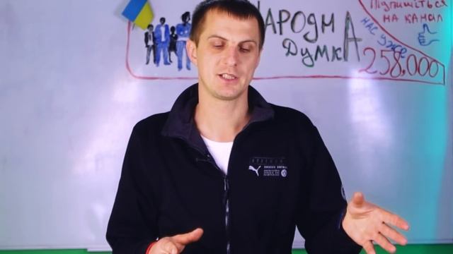 ЕЛЕКТРОЕНЕРГІЯ для ОПАЛЕННЯ - Компенсації від держави