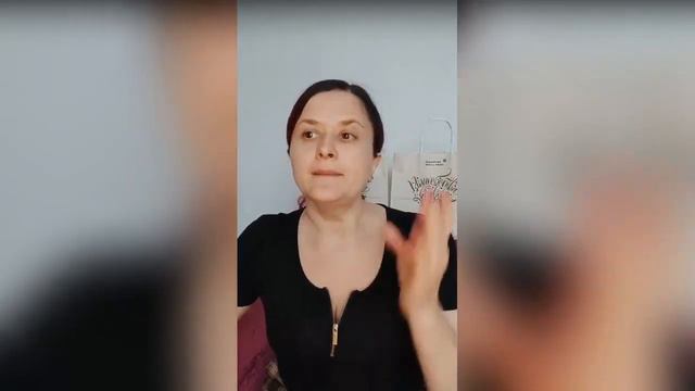 Планерка для команды | Старт декабря | Напутственные слова | Три задания для роста