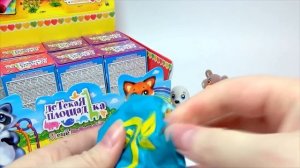 Сюрпризы "Детская площадка". «Фреш Тойс». Игрушка и мармелад в коробочках!