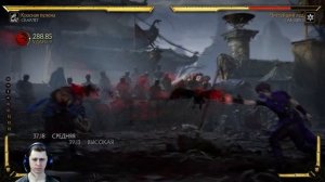 MK 11 Scarlet / Скарлет комбо гайд для начинающих ( рейт / турнир ).