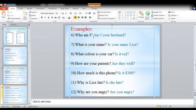 Unit 2: am, is, are (question) | Verb to be | Present Simple смотреть онлайн