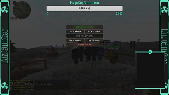 | STREAM #10 | Excalibur-craft | STALKER V3 | Первое крупное РП на проекте