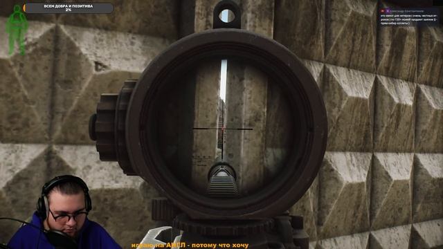 ?ОПЯТЬ ЗРЯЧИЙ? смотреть онлайн