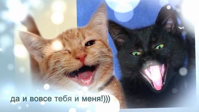 ★ХОРОШЕГО ДНЯ! ОТЛИЧНОГО НАСТРОЕНИЯ! ★Красивая музыкальная открытка для друзей★