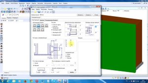 Базис мебельщик 8  видеоурок , как правильно установить, установка ,настройка,работа