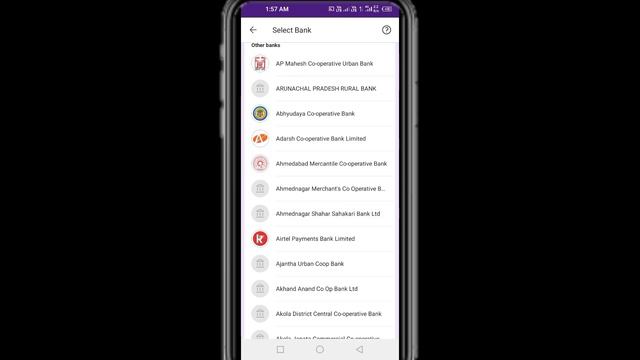 2023 me union bank ko phonepe me kaise jode | 2023 me union bank phonepe me kaise link kare смотреть онлайн