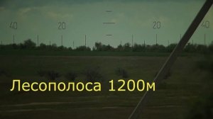 Бинокль 8,5Х42 Shuntu PANORAMA ED