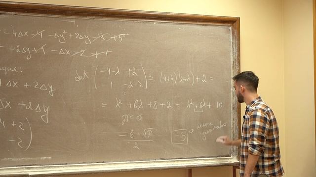 Разбор заданий вступительного экзамена по математике для поступающих в магистратуру - вариант 2014 смотреть онлайн