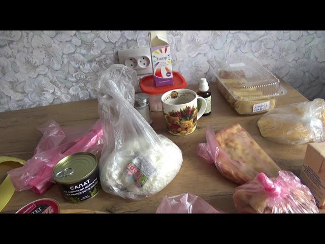 VLOG Обзор продуктов мама принесла