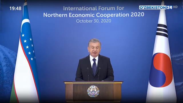 Выступление Президента Республики Узбекистан на Международном форуме экономического сотрудничества смотреть онлайн