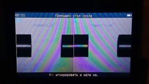 Сварка оптического волокна. Превышен угол скола. Ошибка!!!