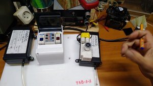 Озонированное масло -1