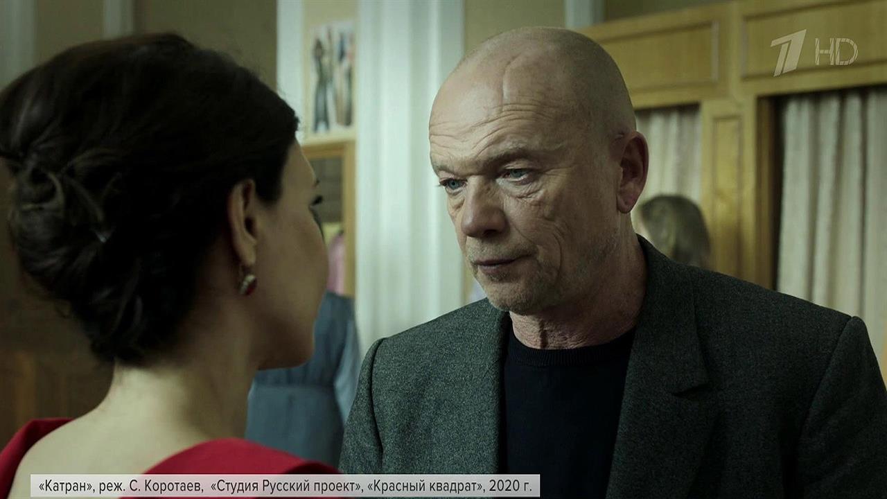 Этим вечером на Первом канале смотрите продолжение легендарного сериала 