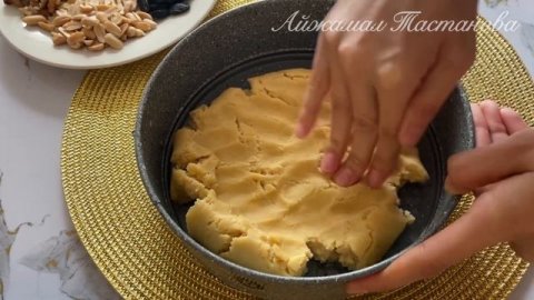 ВОСТОЧНЫЙ ПИРОГ.ҚАЗАҚША РЕЦЕПТ.