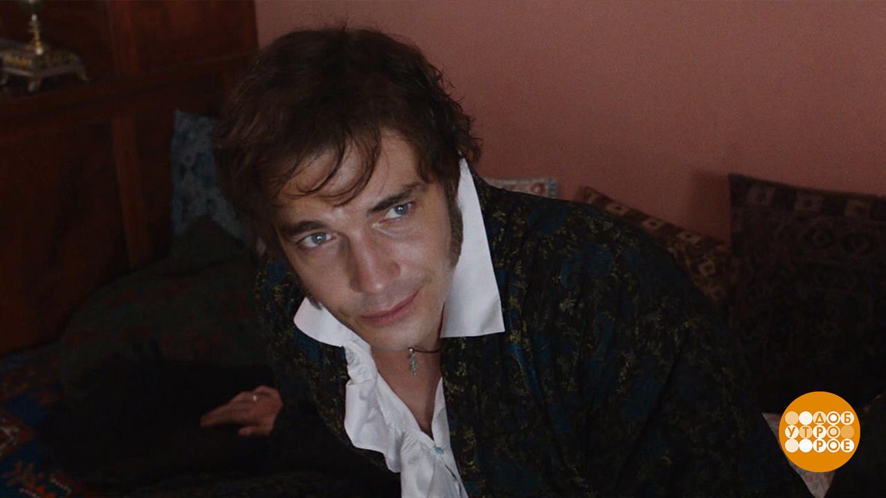 "Союз спасения". Кто есть кто: Сергей Трубецкой. Доброе утро. Фрагмент выпуска от 28.02.2024