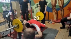 Жим Лежа СВОЙ ВЕС . Народный Жим.