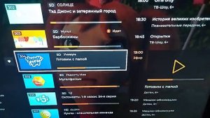 WINK HD РОСТЕЛЕКОМ ОБЗОР LIDE