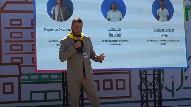 ДР_Линейка 24 05 2024 смотреть онлайн