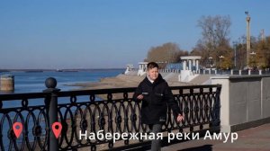 Медиавизитка (Хабаровск)