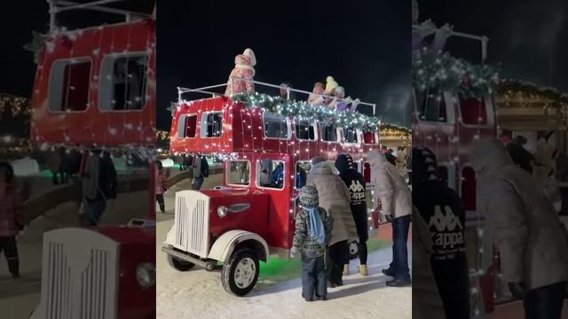 Детский новогодний автобус. Нижнекамск, 25 декабря 2021 года.