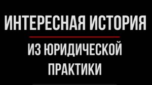 О чести, субъективности правды и фильме "Последняя дуэль" | Юрхакер