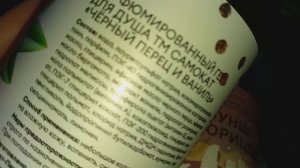 Идеи подарков📝 что-то новенькое🎁 Самокат🎈