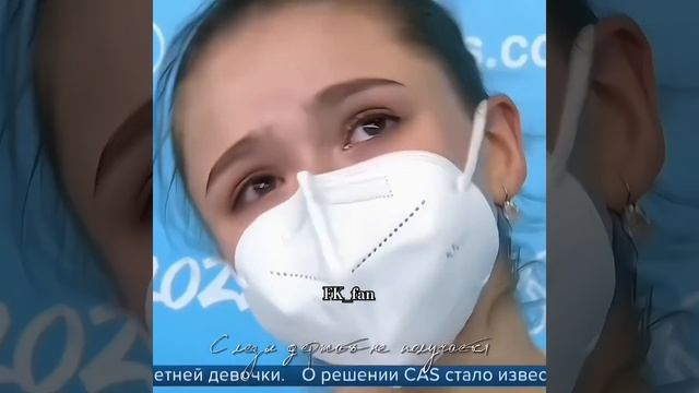 (( #фигурноекатание #figureskating #камилавалиева #skating