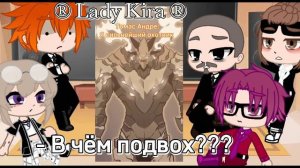🦇 Solo Leveling react to Tik Tok 3/3 🦇