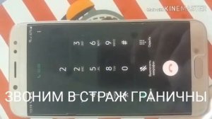 Заканчивается срок действия загранпаспорта в Польше что делать? ЦЕНЫ.Lubin вечером.