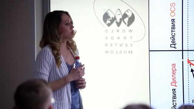 OCS Маркетплейс: финансы, документооборот и бухгалтерия