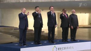 Об ответах на современные угрозы говорили на самми...ы России, Индии, Китая, Южной Африки и Бразилии