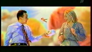 реклама [OPT]: мороженое - Айсберри `Вкусландия` (Мечтать так вкусно) (2006)