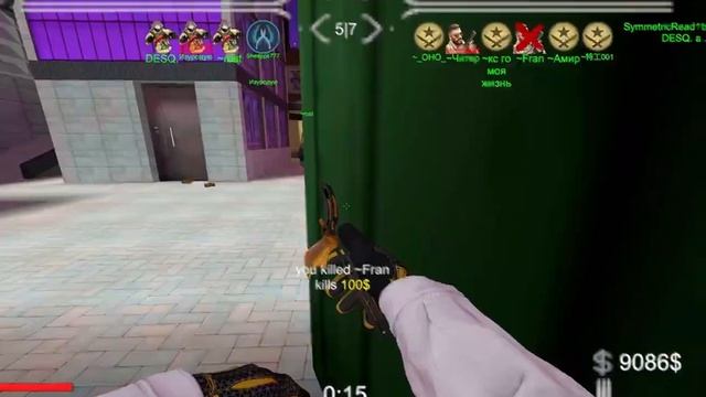 brutal strike highlights смотреть онлайн