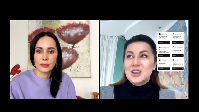 "Страх - что делать" Эфир Е. Пронькина и В. Никитина-Шин