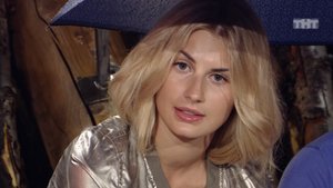 ДОМ-2 Город любви 4474 день Вечерний эфир (09.08.2016)