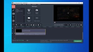 Как убрать посторонние звуки