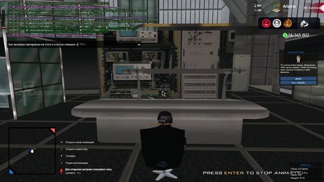 Экспертиза 1