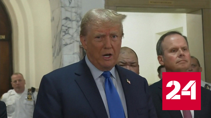 Верховный суд США не стал запрещать Трампу баллотироваться в президенты - Россия 24
