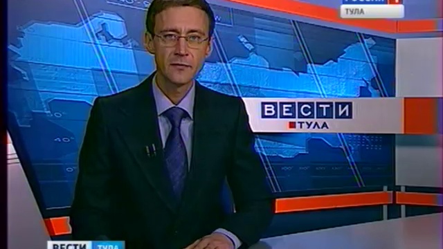 Вести-Тула 6 мая 2014