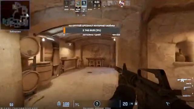 покупаю только пистоль и гронейт воюю трофейным оружием режим падальщик против читерастов смотреть онлайн